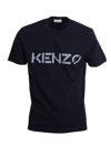 KENZO LOGO T-SHIRT