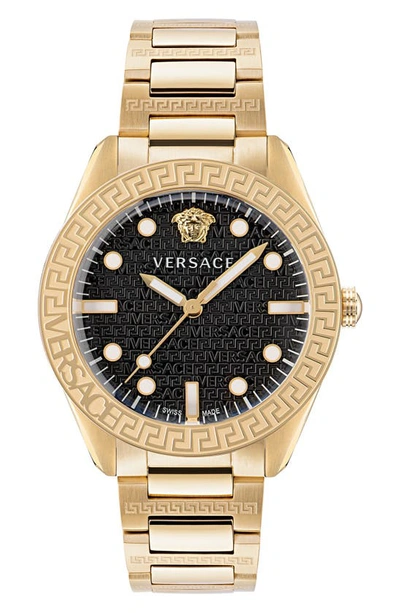 Versace Men's Swiss Greca Dome Gold Ion Plated Stainless Steel Bracelet Watch 42mm In Ip Yellow Gold