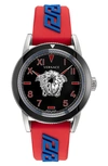 Versace Men's Palazzo Stainless Steel Greca Silicone Watch In Red