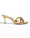 Christian Louboutin 70mm Simply Me Metallic Leather Sandals In Gold