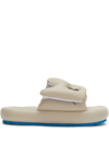 Off-white Meteor Padded Slides In Neutrals
