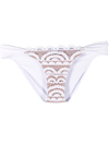 Pq Swim Full Coverage Lace-fanned Bikini Bottoms In Weiss