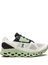 On Running Cloudstratus Low-top Sneakers In White