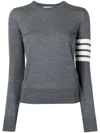 Thom Browne Sweaters In Gray
