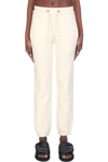 Helmut Lang Drawstring Track Pants In Beige