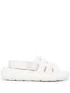 Ugg Sport Yeah Womens Open Toe Slip On Sport Sandals In White