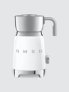 Smeg Milk Frother In White