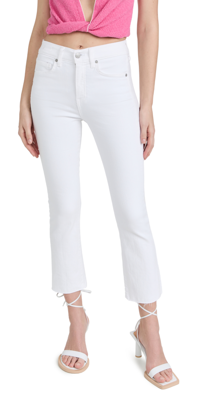 Veronica Beard Jean Carly Kick Flare Raw Hem In White