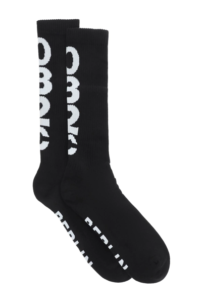 032c Intarsia-knit Ankle Socks In Black