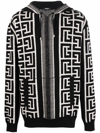 Balmain Hooded Wool Blend Sweater With All-over Monogram In Black