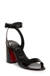 Christian Louboutin Womens Black Miss Sabina 85 Patent-leather Heeled Sandals