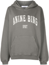 Anine Bing Harvey Logo Hooded Cotton Sweatshirt In Grey