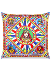 Dolce & Gabbana Duchesse Cotton Large Cushion In Yellow