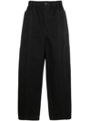 LEMAIRE MID-RISE WIDE-LEG TROUSERS