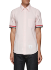 Thom Browne Short Sleeve Grosgrain Cuff Detail Cotton Seersucker Shirt In Pink