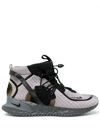 Nike Purple Flow 2020 Ispa Se Sneakers In Braun