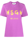 Msgm Logo-print Cotton T-shirt In Purple