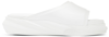 Alyx White Mono Slides In White