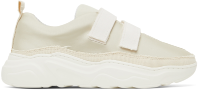 Phileo Off-white 002 Strong Sneakers In Perle & Écru