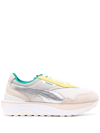 PUMA CRUISE RIDER LOW-TOP SNEAKERS,37507301