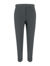 THOM BROWNE PIQUE SUITING SLIM LOW RISE TROUSERS,FTC392A07893035