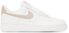 NIKE WHITE AIR FORCE 1 '07 SNEAKERS