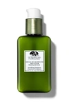 ORIGINS MEGA-MUSHROOM RELIEF & RESILIENCE FORTIFYING EMULSION, 3.4 OZ