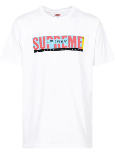 Supreme All Over T-shirt In Weiss
