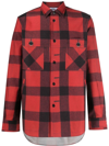 Junya Watanabe Check-pattern Shirt In Rot