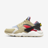 Nike Air Huarache Sneakers In Lemon Drop/multi-yellow In Yellow