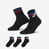 Nike Everyday Essential Ankle Socks In Black