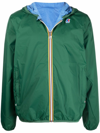 K-way Jacques Short Jacket With Cotton Jersey Lining Green Dark  In Green