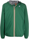 K-way Jacques Short Jacket With Cotton Jersey Lining Green Dark  In Green