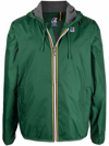 K-way Jacques Short Jacket With Cotton Jersey Lining Green Dark  In Green
