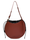 Chloé Round Leather Shoulder Bag In Sepia Brown
