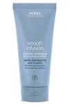 Aveda Smooth Infusion™ Anti-frizz Conditioner, 1.3 oz