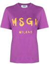 Msgm Logo-print Cotton T-shirt In Violett