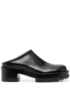 Sapio 70mm Heel Leather Mules In Black