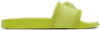 Versace Green Palazzo Slides In 1gb00 Yellow