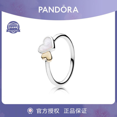Pandora 【潘多拉礼物】明亮的心爱心关节戒指轻奢时尚银首饰纯银戒指 In Metallic