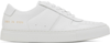 COMMON PROJECTS WHITE BBALL LOW SNEAKERS