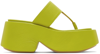 Marsèll Woman Thong Sandal Lime Green Size 8 Soft Leather In 788 Lime