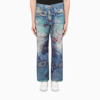 OUR LEGACY MULTICOLOUR GRAPHIC-PRINT STRAIGHT JEANS