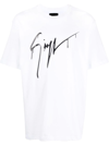 Giuseppe Zanotti Graphic-print Cotton T-shirt In White