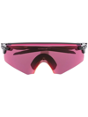 Oakley Oversize-frame Sunglasses In Brown