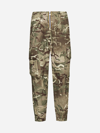 K-way Leo Crinkle Camou Nylon Cargo Pants