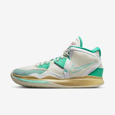 Nike Kyrie Infinity "sue Bird" Basketball Shoes In Sea Glass,metallic Gold,clear Emerald,dynamic Turquoise