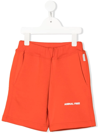 SAVE THE DUCK LOGO-PRINT COTTON TRACK SHORTS
