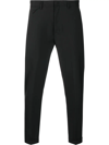 LOW BRAND CROPPED TAILORED TROUSERS