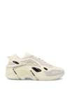 Raf Simons Cylon-21 Tech Low-top Sneakers In Off White
